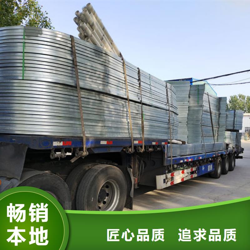 弧线（折线）型通风天窗
