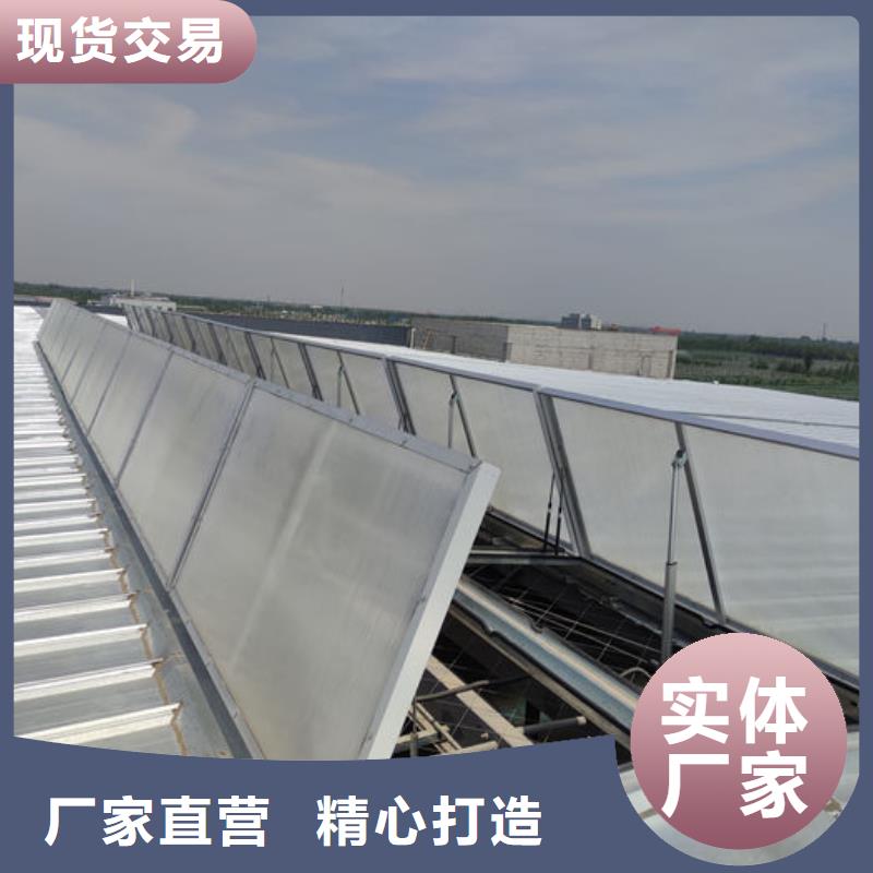 9型通风天窗（开敞式屋脊天窗）平面图