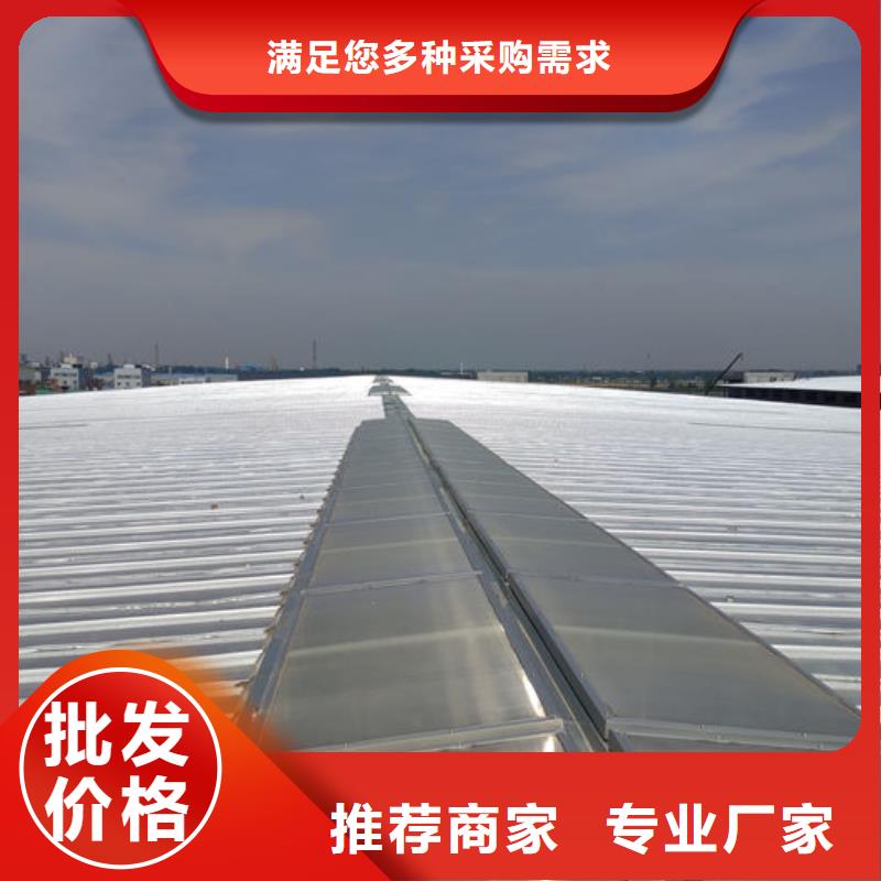 通風(fēng)氣樓,弧形氣樓供貨及時(shí)