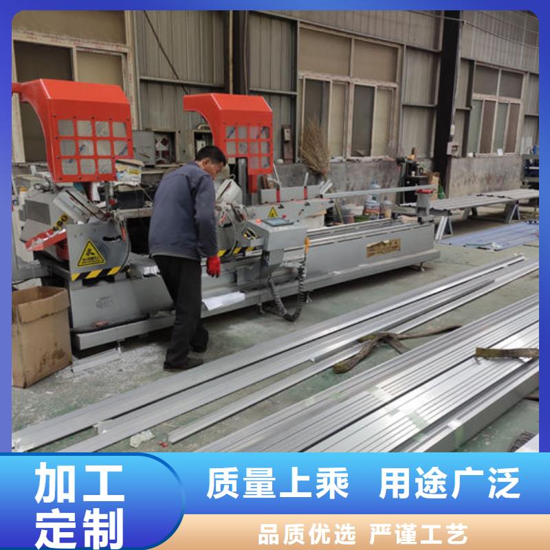 3.5米寬成品天窗歡迎電詢