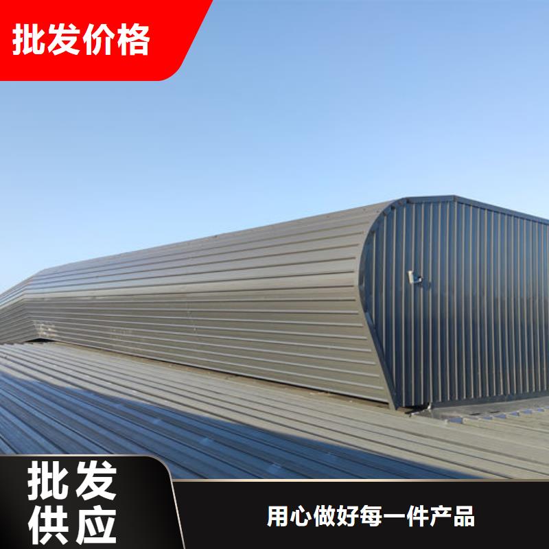 10型通风天窗（开敞式横向天窗）平面图