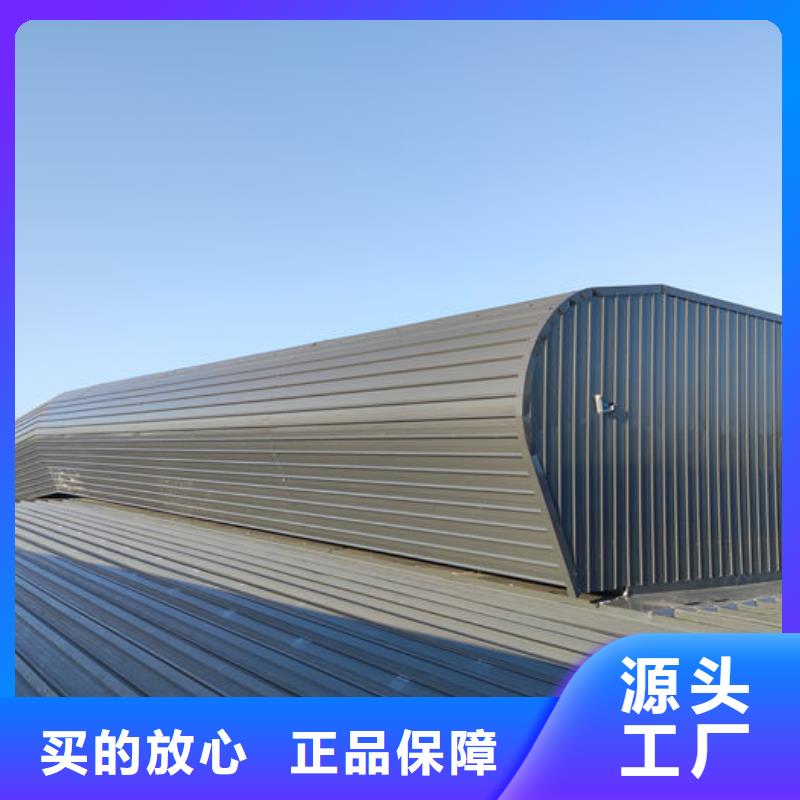 屋脊成品气楼免费咨询