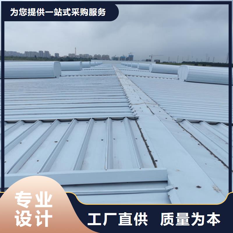 【通风气楼消防排烟风机敢与同行比价格】