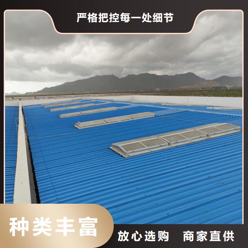 精工制作通风气楼精选优质材料