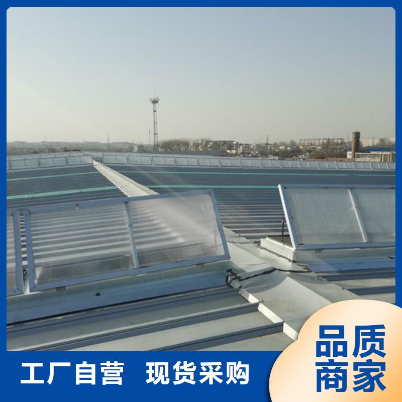 【通風氣樓-通風天窗原料層層篩選】