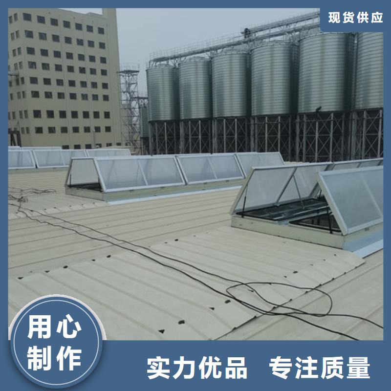 自动排烟天窗在线报价