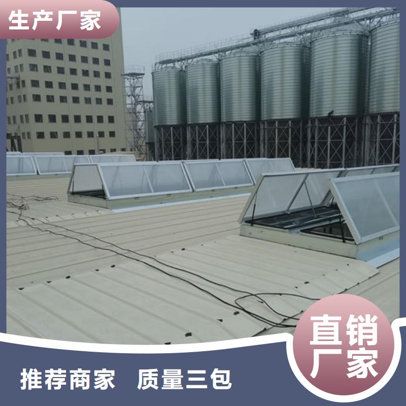 屋顶通风器厂家直销