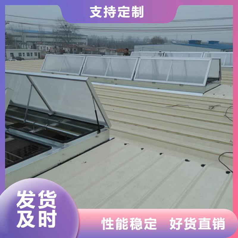 一字型电动天窗厂家