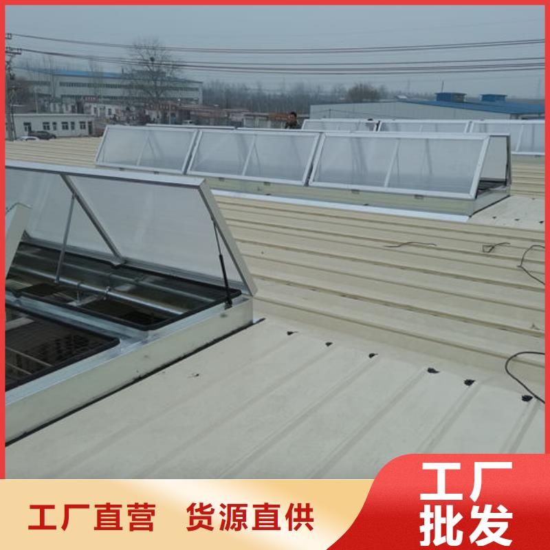 三沙市屋脊通風器免費咨詢