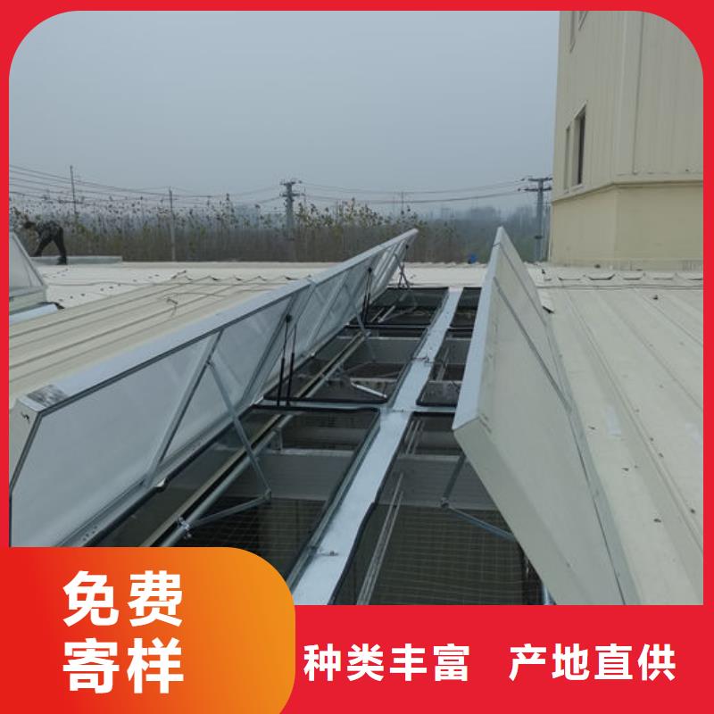 成品氣樓