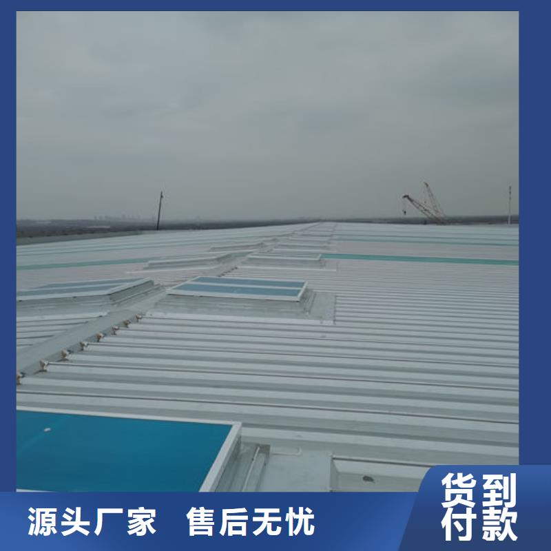 弧線形通風天窗廠家直銷