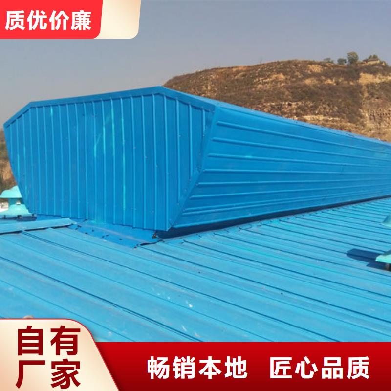 侧开型电动天窗价格