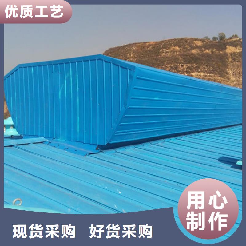 屋脊通风器免费提供方案