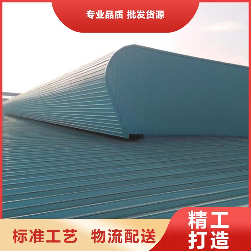 自然通风器欢迎电询