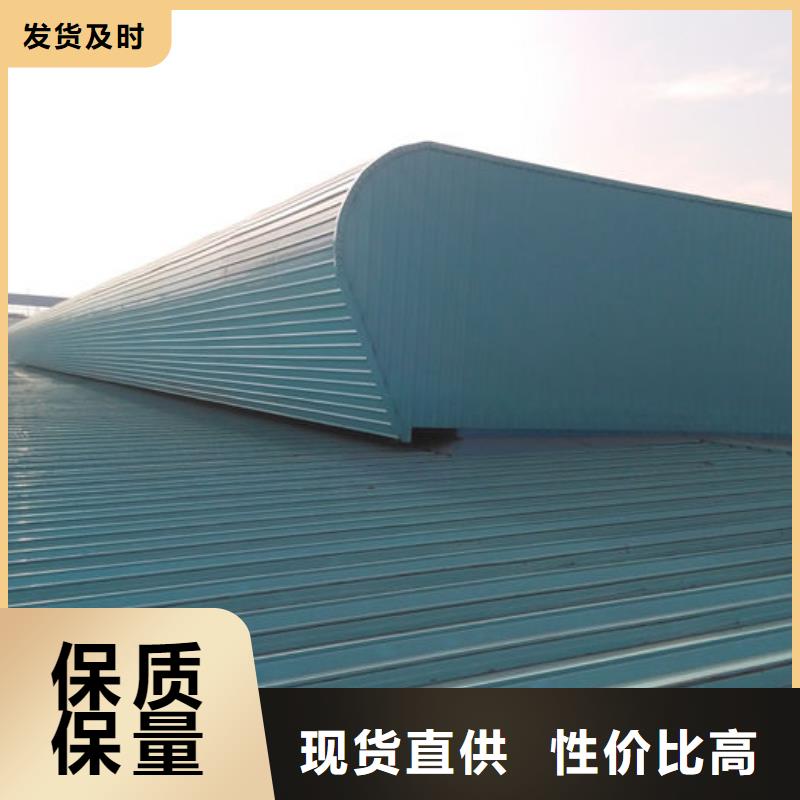 一字型电动天窗价格