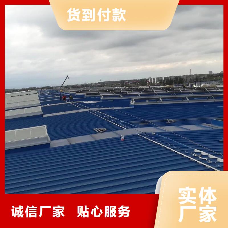 通风气楼视频-云南省通风气楼天窗通风气楼可服务区域昭通|红河|迪庆|玉溪|昆明|丽江|曲靖等