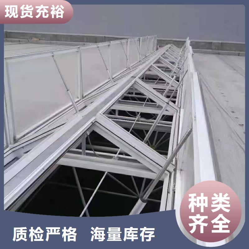 通風天窗_采光排煙天窗快捷物流