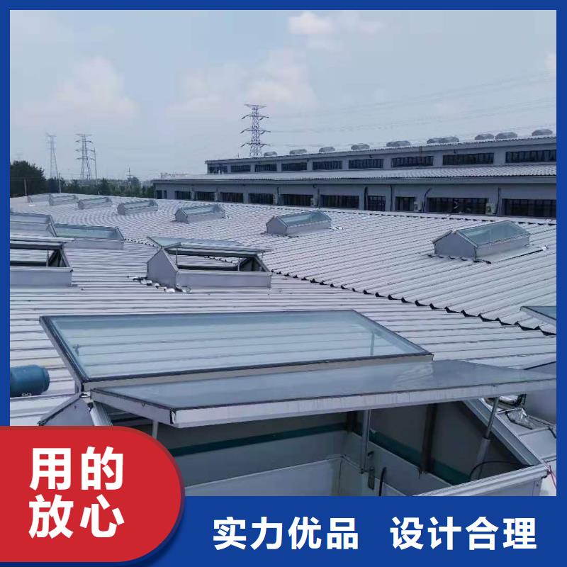 【通风天窗无动力通风机好货直销】
