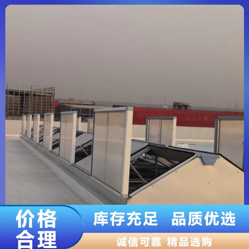通风天窗,一字形消防排烟天窗免费获取报价