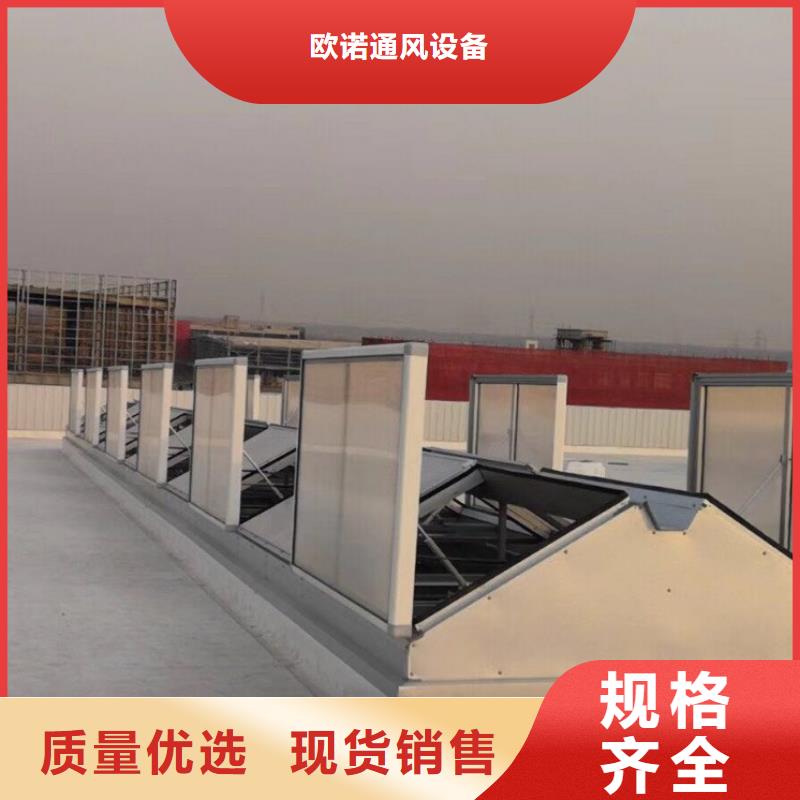 通风天窗-2.3米宽成品天窗满足客户需求