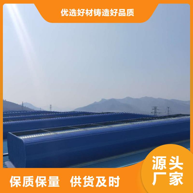 通风天窗-电动排烟天窗工程施工案例