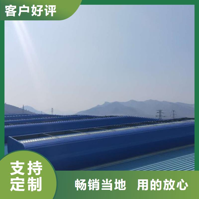 钢结构车间通风天窗欢迎来电