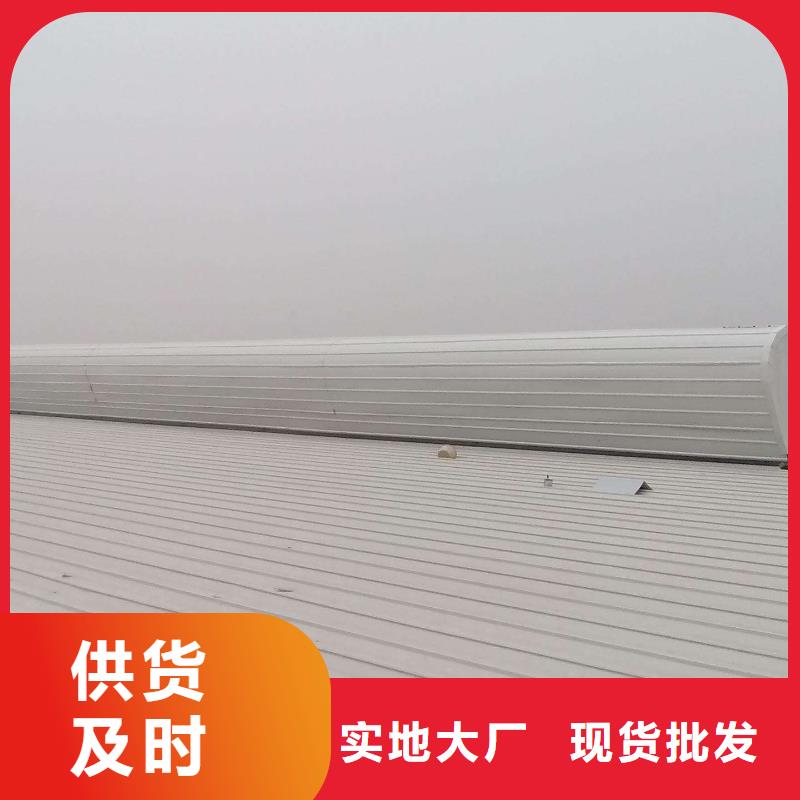 通风天窗-钢结构厂房气楼 专业品质