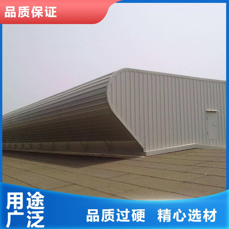 通风天窗3.5米宽成品天窗产地源头好货