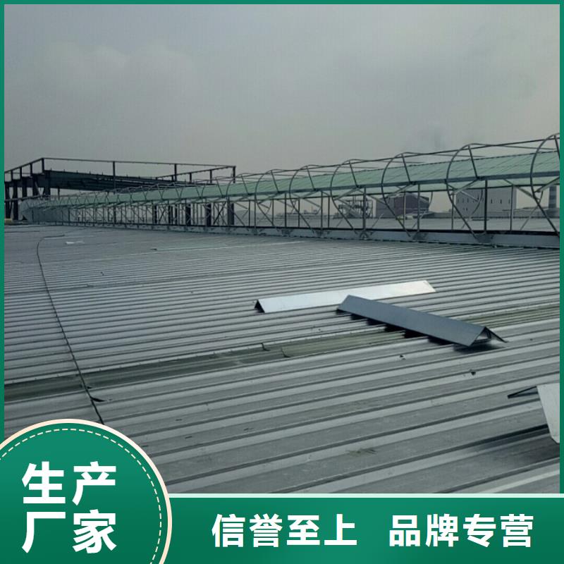 通風天窗負壓風機一站式采購商家