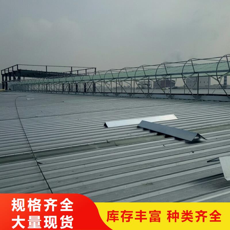 通风天窗弧线形通风天窗快速生产