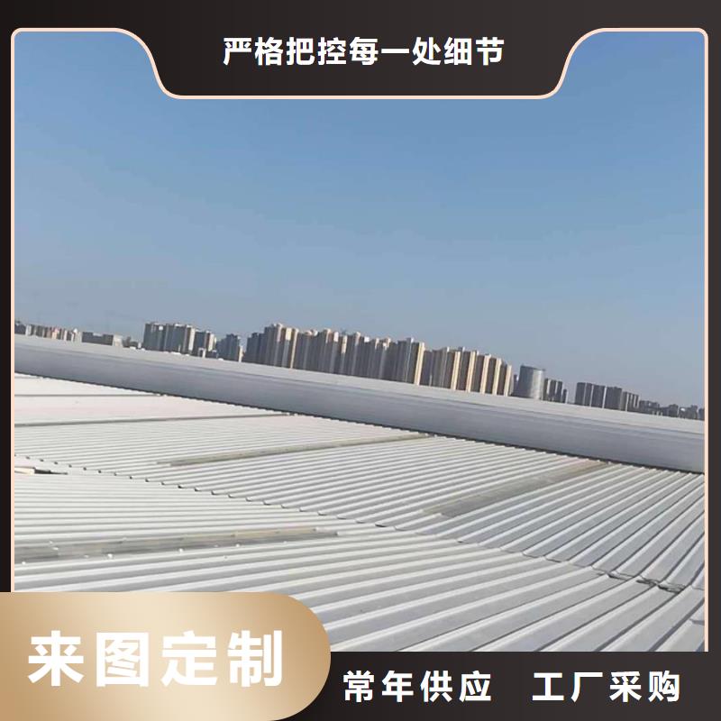 E型防雨型消防排烟天窗工厂直销