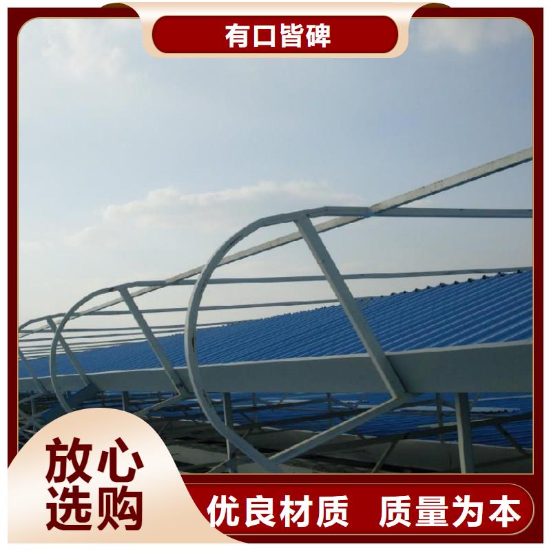 通风天窗3.5米宽成品天窗N年专注