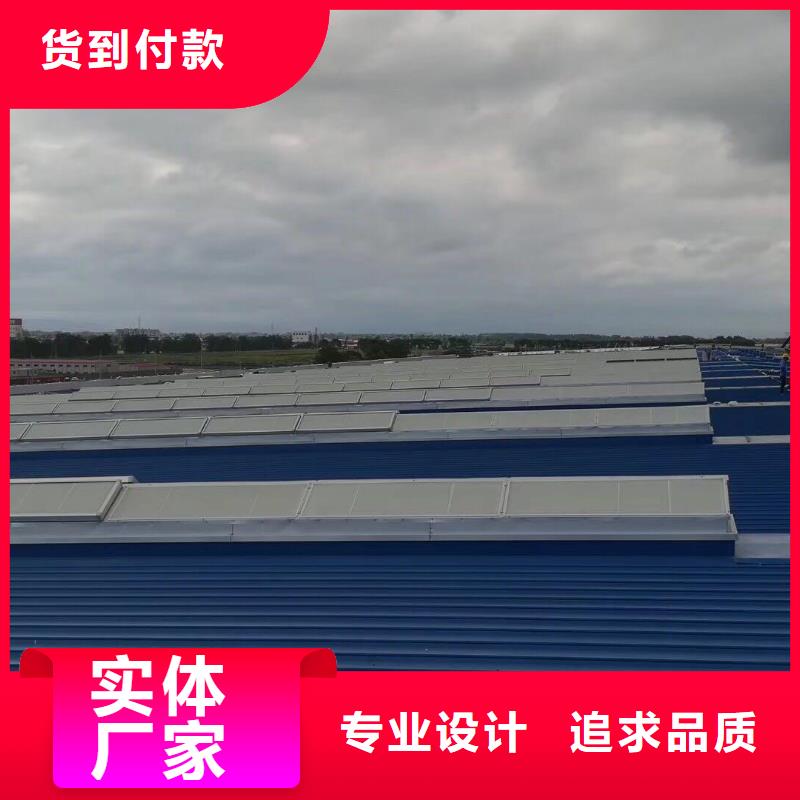 通风天窗消防联动排烟天窗今年新款