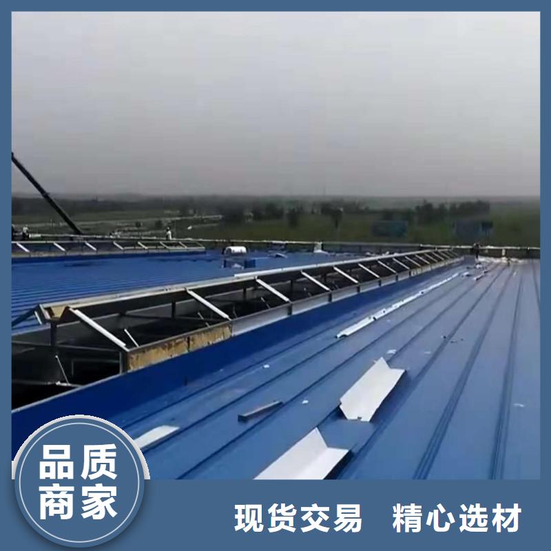 通风天窗自然通风器常年出售