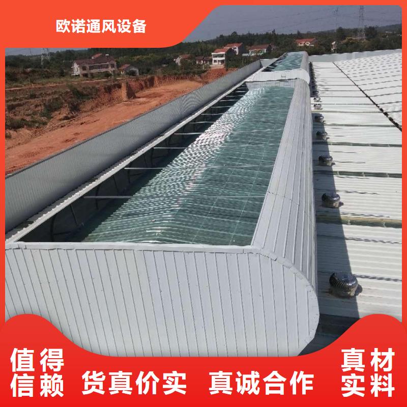 通风气楼视频-云南省通风气楼天窗通风气楼可服务区域昭通|红河|迪庆|玉溪|昆明|丽江|曲靖等