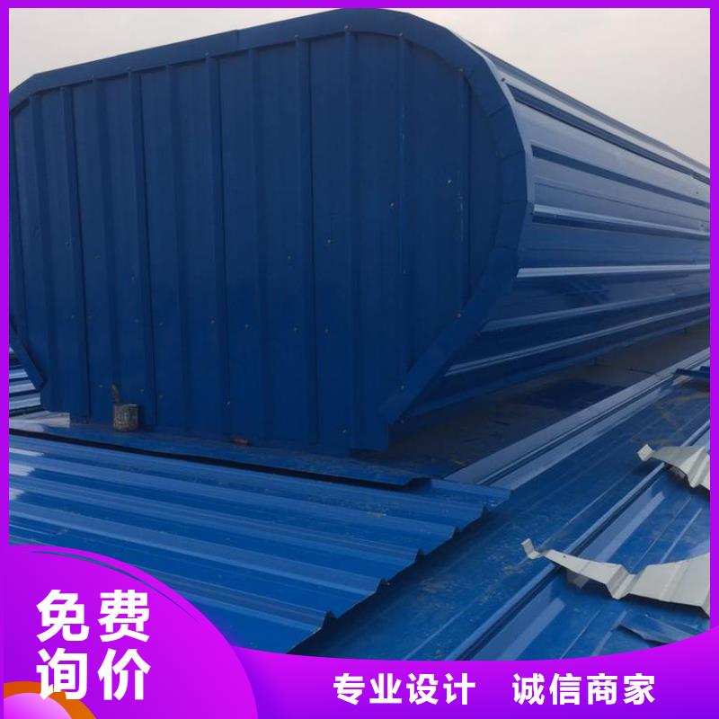 通风天窗钢结构成品气楼品质有保障