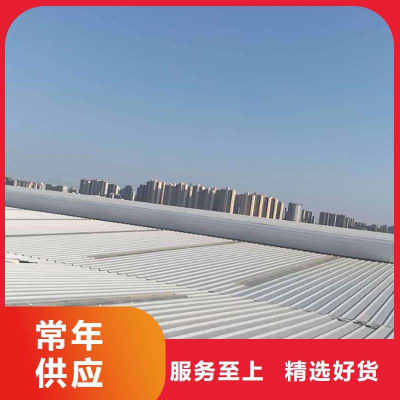 通风天窗老厂房改通风天窗种类齐全