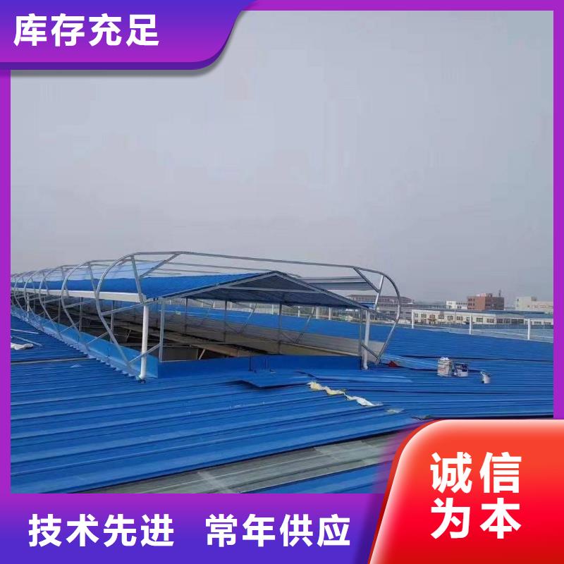 通风天窗-轴流通风机质量优价格低