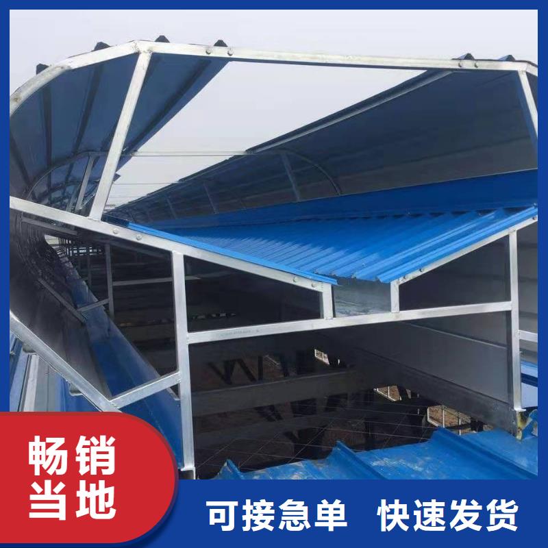 通风天窗钢结构成品气楼品质有保障