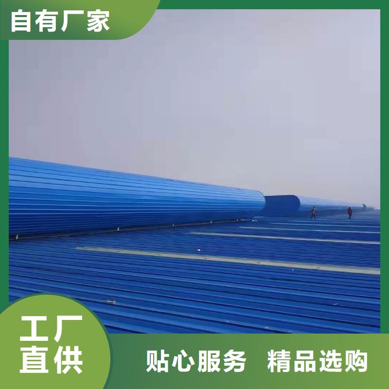 通风天窗安装气楼   定制零售批发