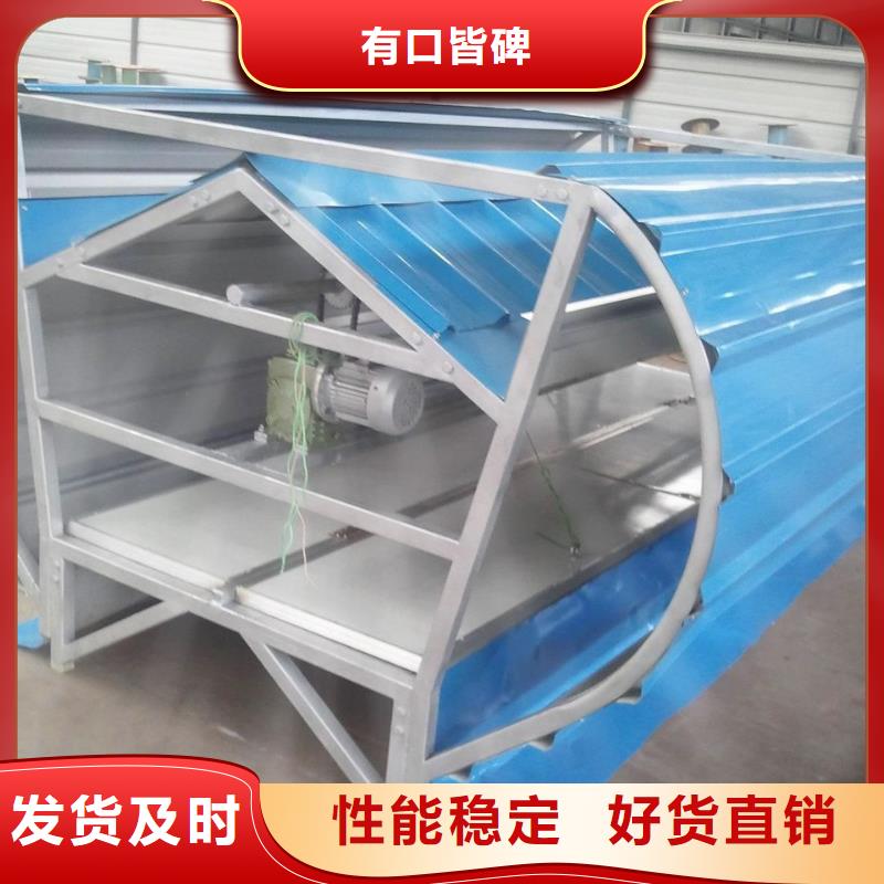 通风天窗轴流通风机多种款式可随心选择