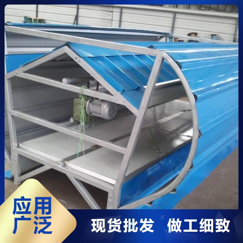通風(fēng)天窗消防排煙天窗讓利客戶(hù)
