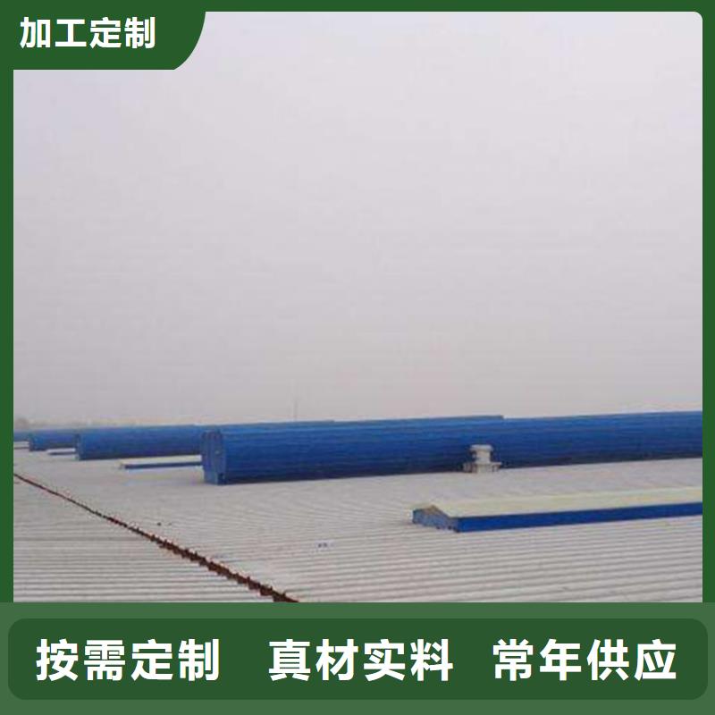 通風天窗電動采光排煙天窗產品細節參數