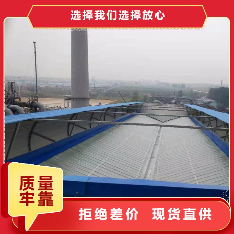 通风天窗采光天窗厂家技术完善