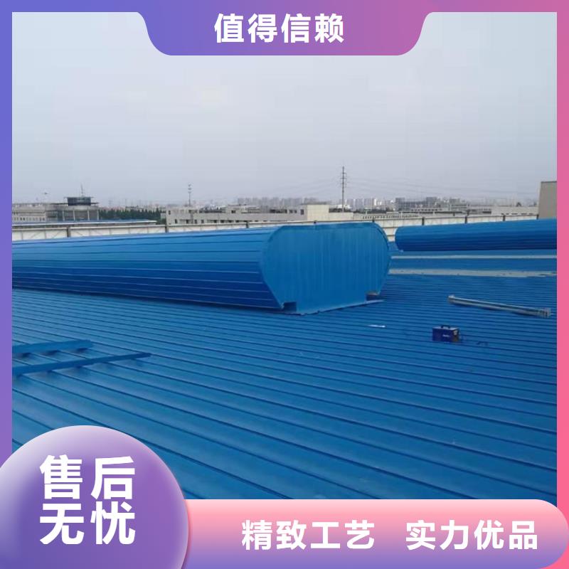通风天窗通风排烟天窗产品细节参数