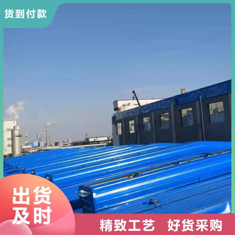 通风天窗防腐成品天窗为品质而生产