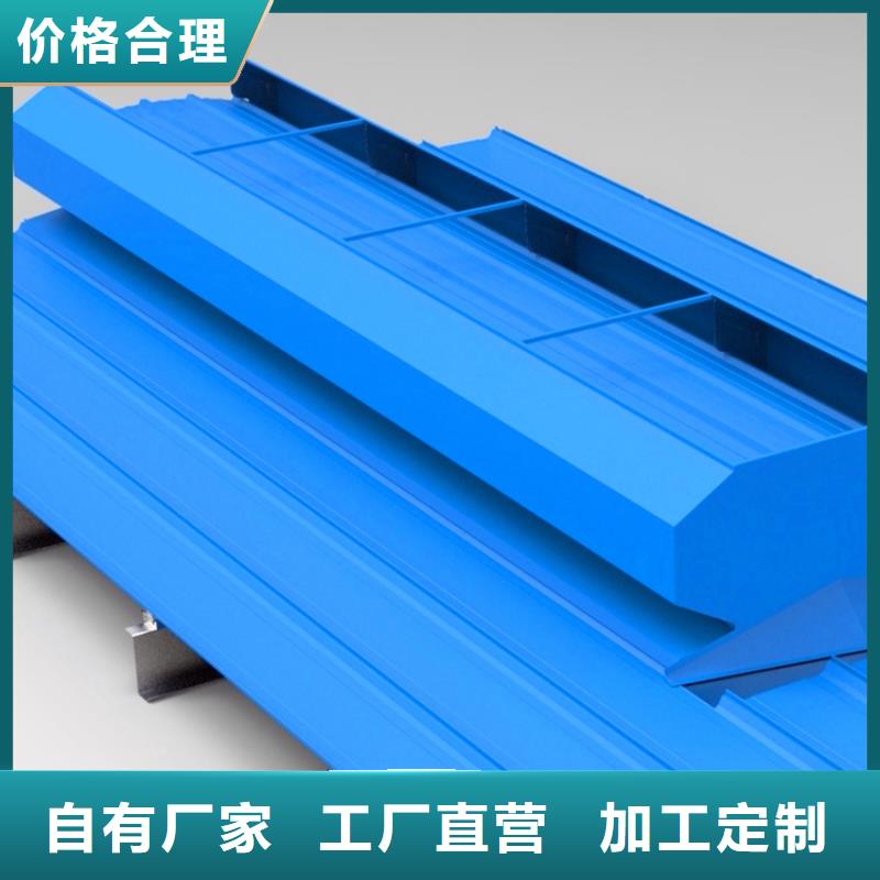 通风天窗消防排烟天窗老品牌厂家
