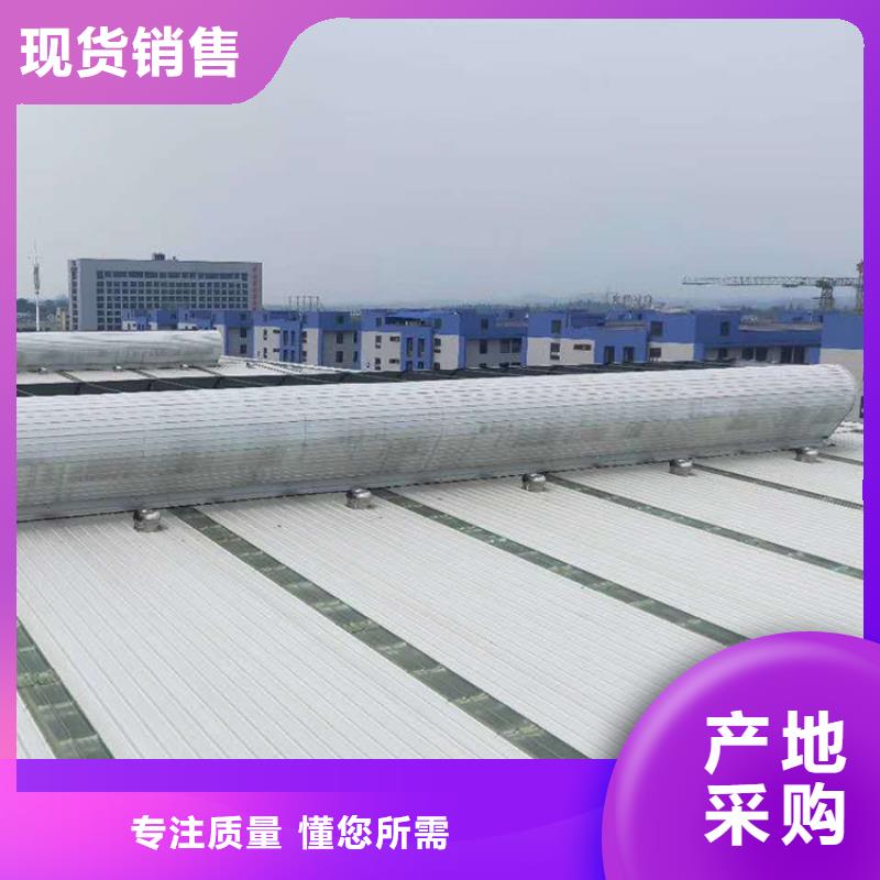 通风天窗防腐成品天窗准时交付