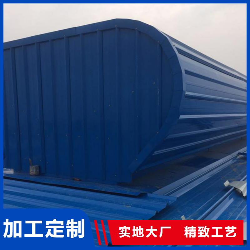 通风天窗屋顶通风器品类齐全