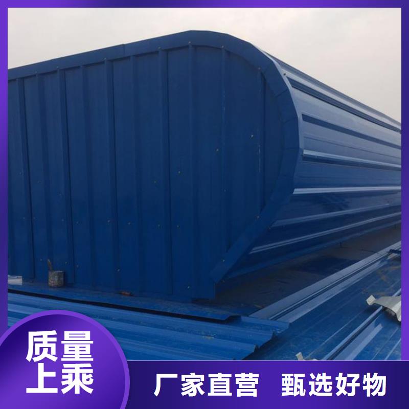 通风天窗消防联动电动排烟天窗经久耐用